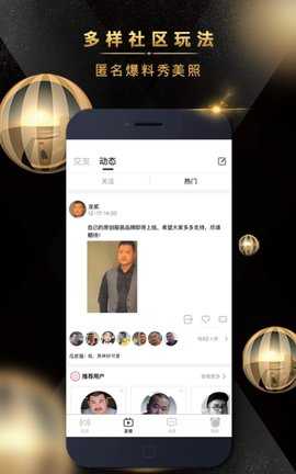 熊悦 1.0.0 安卓版 2