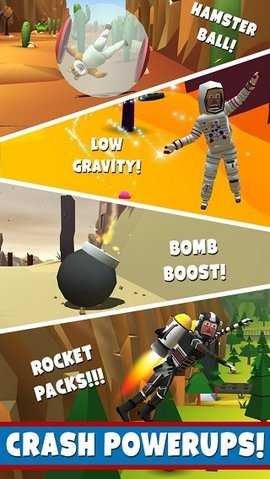 菲利刹车记 32.23 安卓版 1