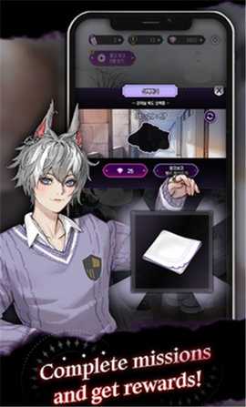 暗黑浪漫缥缈恋歌 1.0.3 安卓版 1