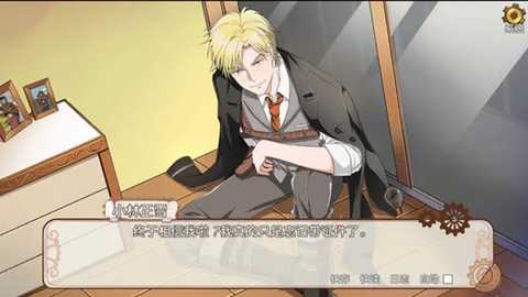 小林正雪复仇之密室重制版 1.3.4 安卓版 1