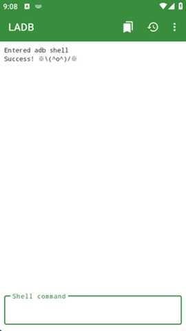 LADB 2.5.6 安卓版 2