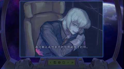 倒数时刻 1.0 安卓版 4