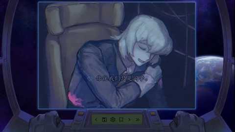 倒数时刻 1.0 安卓版 1