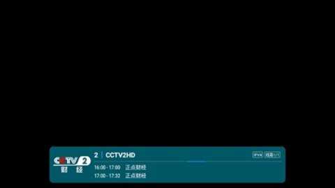 新飞扬TV电视直播 12.28 安卓版 3