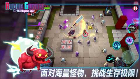 流氓枪手 1.5.3 安卓版 2