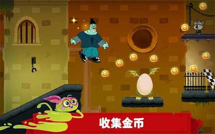 精灵旅社探险 1.6.1 安卓版 2