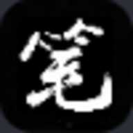 笔趣阁黑色版