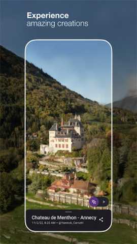 lumaai 0.5.7 安卓版 1