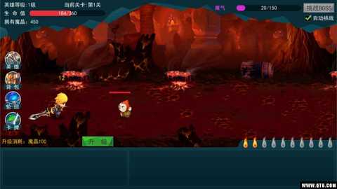 逃出深渊 v0.7_1209 安卓版 3