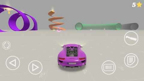 特技地平线 1.15 安卓版 2