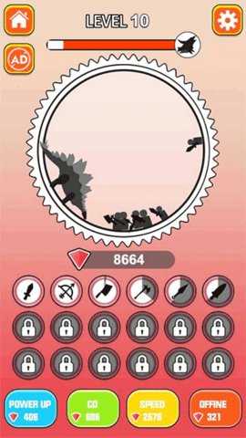 屠龙小队 1.6.7 安卓版 1