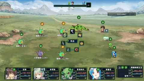 魔物召唤森林 0.9.12 安卓版 2