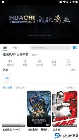 1768270490630159.jpg 2 - 副本 - 副本.jpg