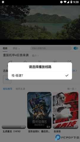 1768270507254503.jpg 2 - 副本.jpg