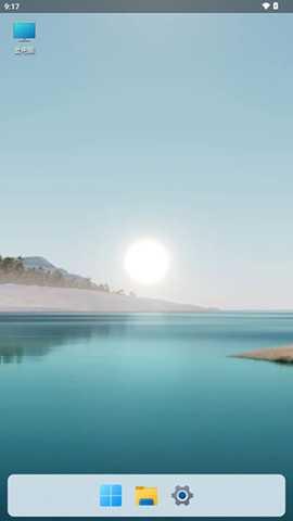 HyperDroid2.0 2.0 安卓版 0