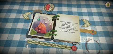 萨曼莎去哪了 1.10.69 安卓版 1