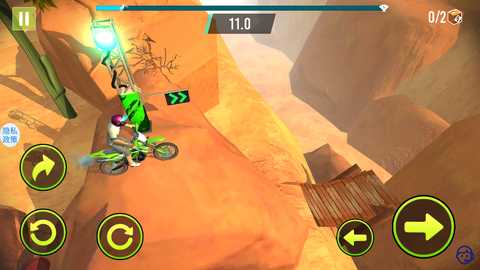 荒野摩托 1.1.7 官方版 3