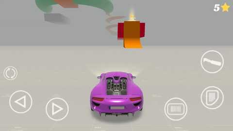 特技地平线 1.15 安卓版 1