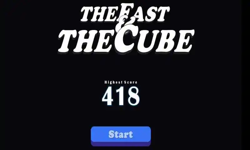 极速方块 0.2 安卓版 1