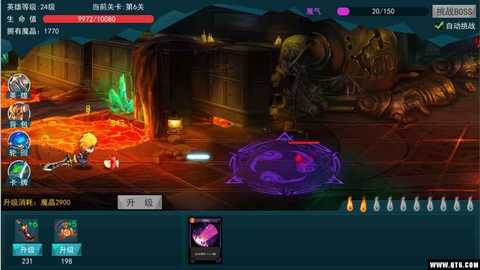 逃出深渊 v0.7_1209 安卓版 2