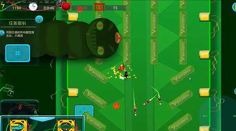 赛博病毒 1.2 安卓版 3