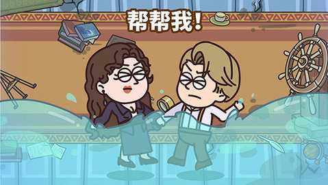 案例猎人 1.10.16 安卓版 3