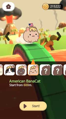 最后的香蕉猫 1.35 安卓版 1