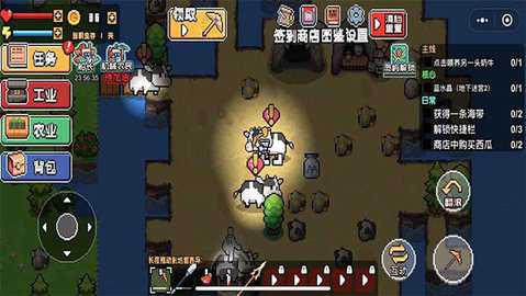 荒岛求生模拟器 1.02.01 安卓版 1