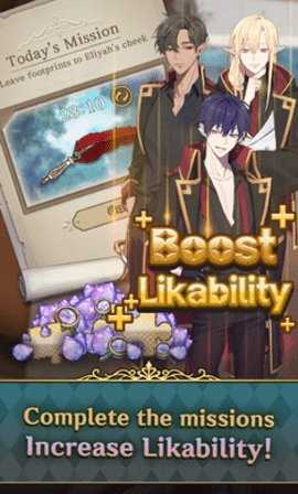 不浪漫的恶魔女王 1.0.11 安卓版 3