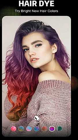 PicsMaster 2.1.0 安卓版 3