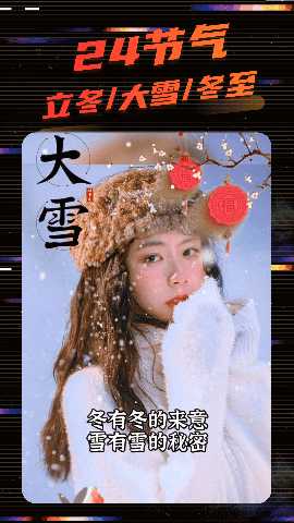 影秀相机 2.0.6 安卓版 1