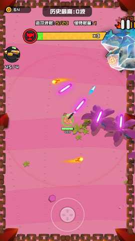 香肠精英派对 1.1 安卓版 1