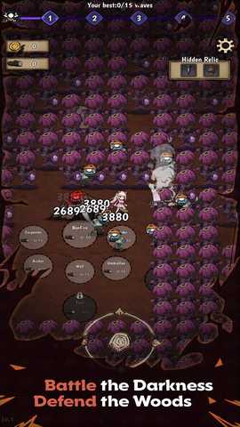 森林里的贝拉 1.0.05 安卓版 2