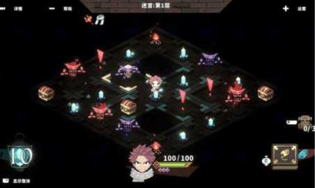 妖精的尾巴地下迷城 1a7c664 安卓版 1