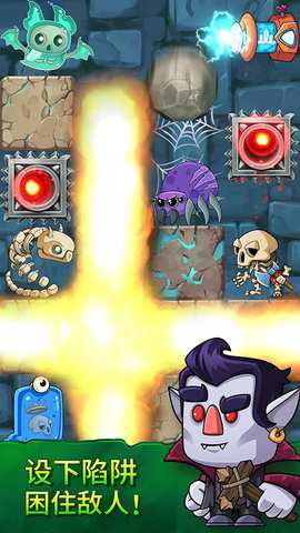 挖下去 2.47.4 安卓版 2