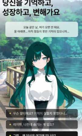 OshizAI 1.0.4 安卓版 1