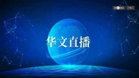 eztv 2.0.28 安卓版 2