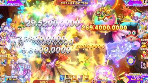 指尖捕鱼爆金版 10.3.46.4.0 安卓版 3