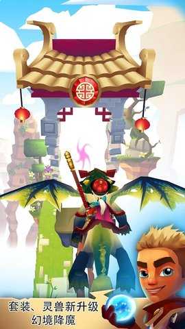 布瑞姆之刃 2.22.34 安卓版 3