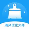 清风优化大师