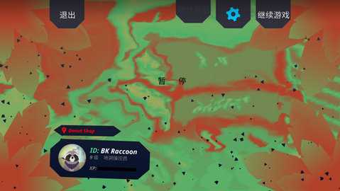 DonutCounty 1.1.4 安卓版 2