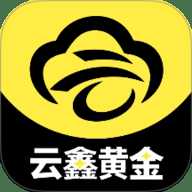 云鑫黄金