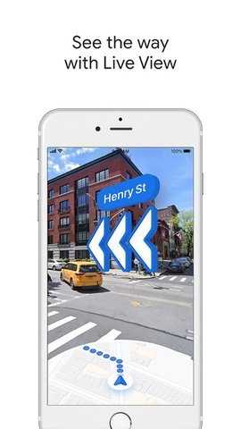 谷歌卫星地图 26.08.02.870506946 安卓版 3