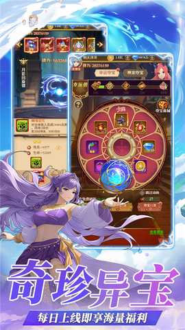 萌宠呈祥 1.0.0 安卓版 2