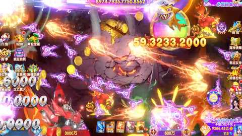 指尖捕鱼爆金版 10.3.46.4.0 安卓版 1