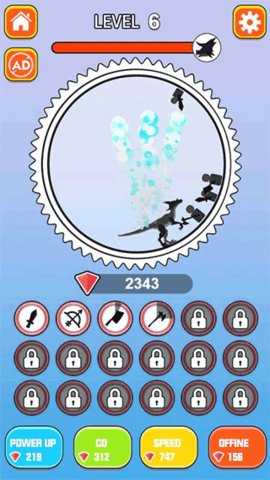 屠龙小队 1.6.7 安卓版 3