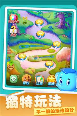 开心农场爱消除 1.1.12 安卓版 2