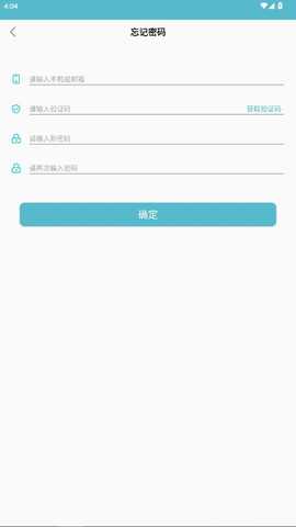 WearFit2.0 zh_5.2.5 安卓版 2