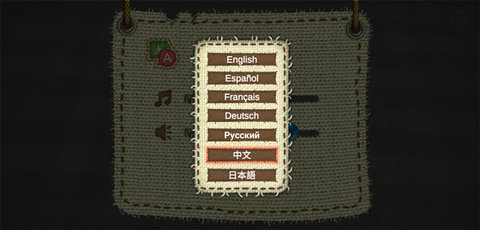 萨曼莎去哪了 1.10.69 安卓版 3