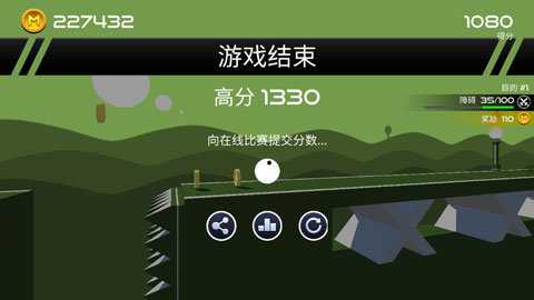 汽车跑酷 1.4 安卓版 2